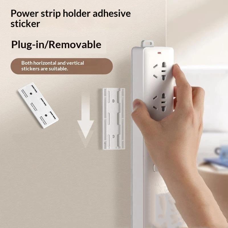 5/10PCS Self-Adhesive Wall Mount Power Strip Fixer Hanging Socket Holder No Drilling Cable Organizer for Home Use