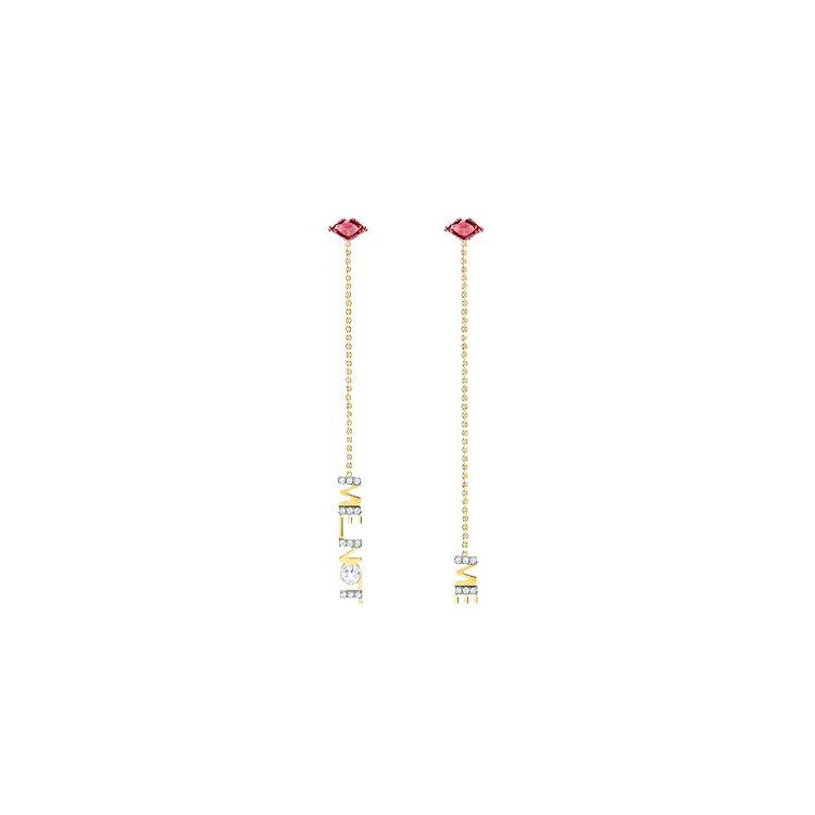 Swarovski Melt Your Heart Romantic Letter Long Earrings Women earrings Gold 5446014 Box (Random Color),Gold Plated