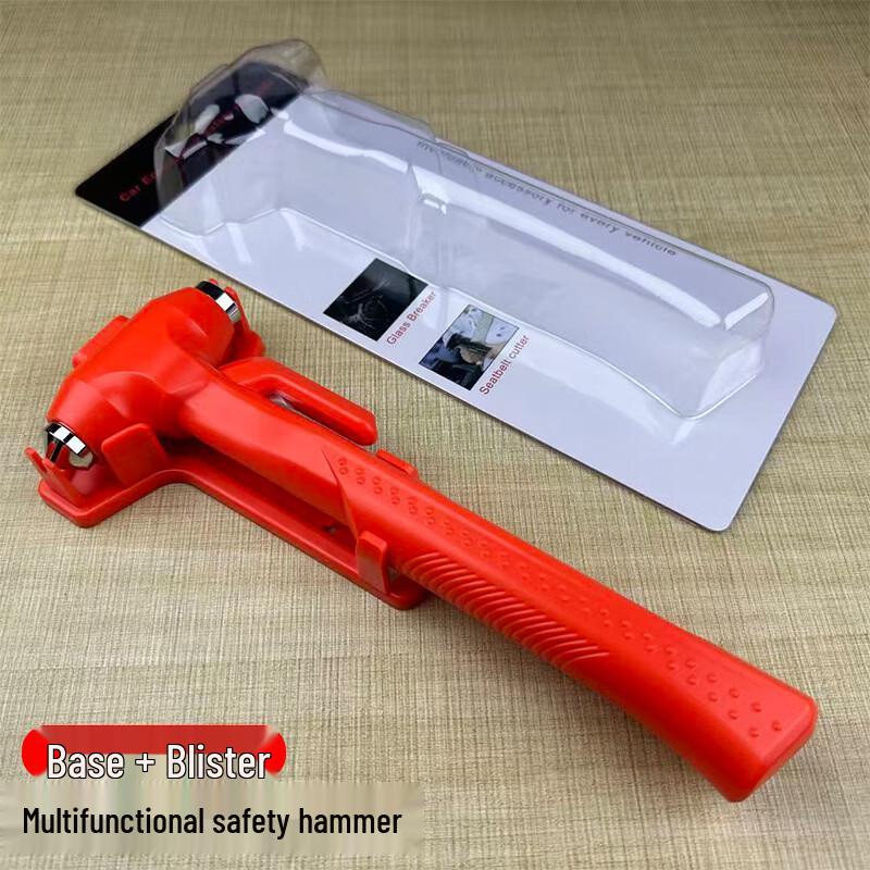 

Lieve Car Tungsten Steel Safety Hammer