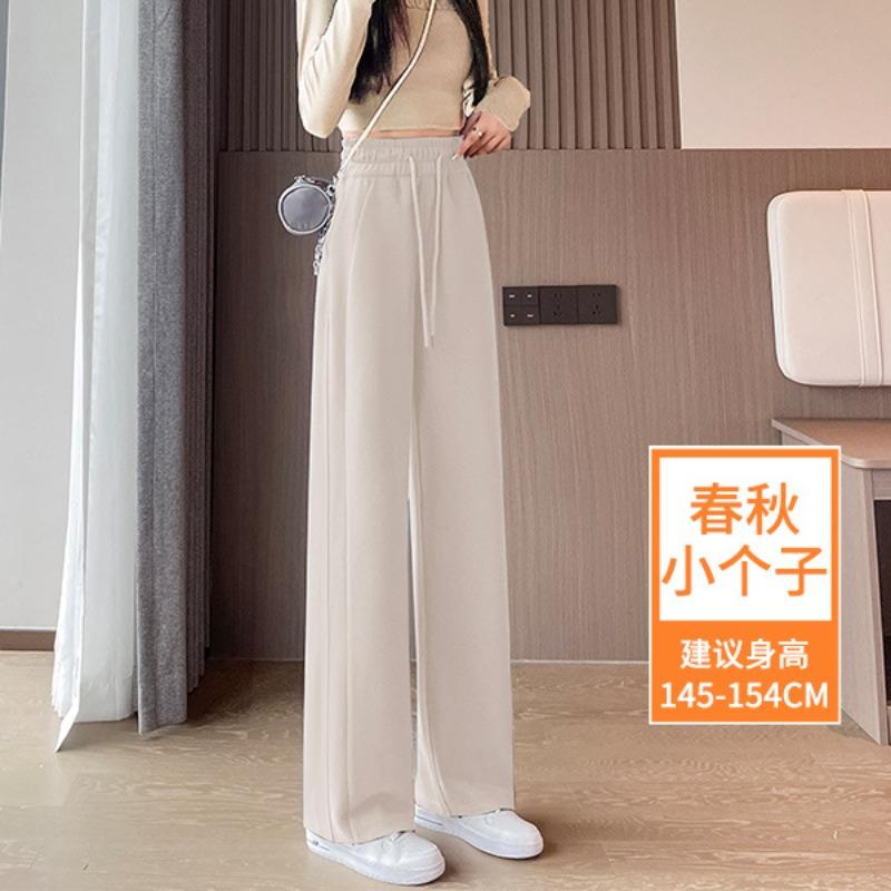 Casual wide-leg sweatpants women's season loose and drape versatile and thin Changwei pants