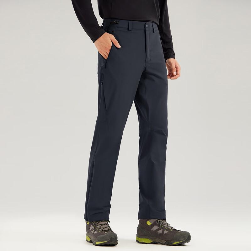 TuoLuzhe Men's Outdoor Windproof Hiking Pants