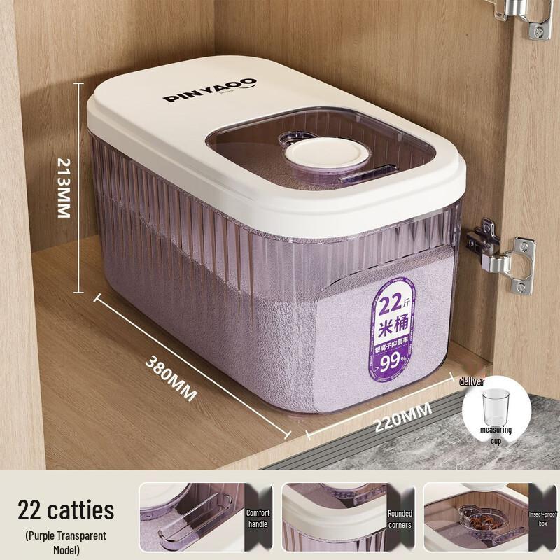 

Space-Saving Kitchen Rice and Grain Storage Container (2-Pack)