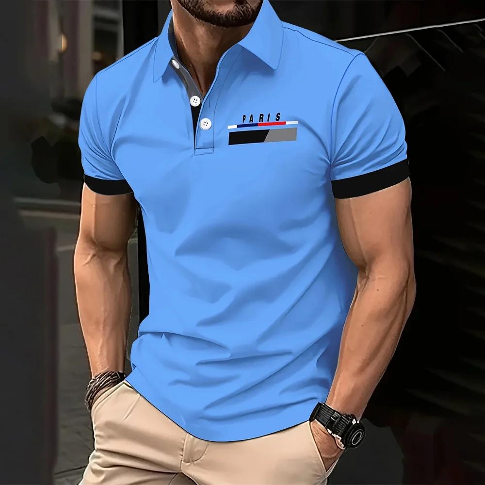 Parisian Print Short-sleeved Polo Shirt for Men's Casual Style, Multi-functional Lapel Shirt, Summer Street Men's Casual Breatha