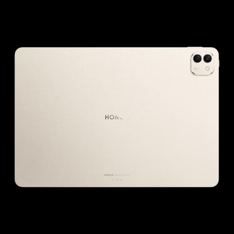 Honor MagicPad 3 Pro 13.3-inch Tablet (CN Version)