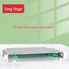 Fengyingzi 19-inch Rackmount ODF Fiber Optic Distribution Frame