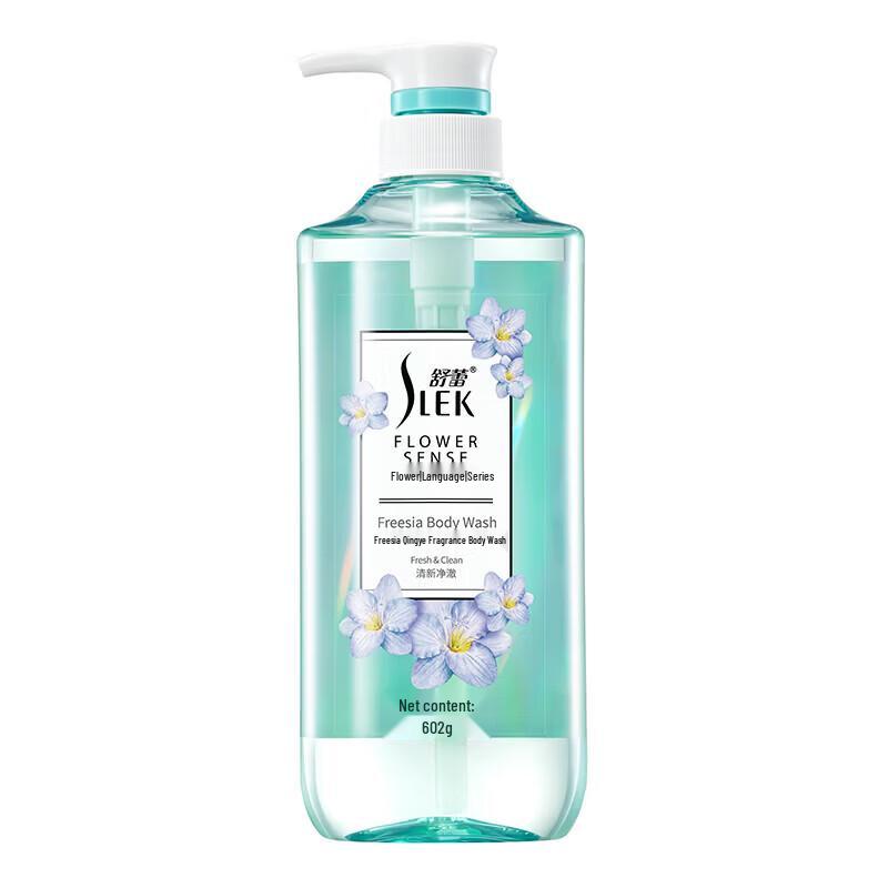 Slek Freesia Fragrance Shower Gel