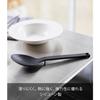 Yamazaki Tower S Silicone Cooking Spoon, Black, Approx. W7 x D3 x H26cm, Dishwasher Safe, Floating Tip, Measuring Meter, 4273