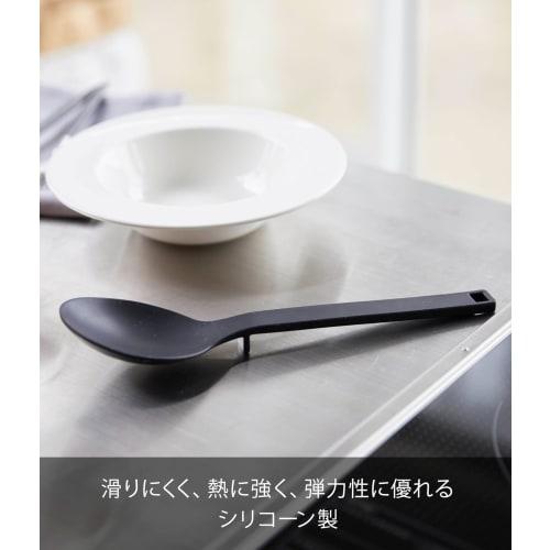 Yamazaki Tower S Silicone Cooking Spoon, Black, Approx. W7 x D3 x H26cm, Dishwasher Safe, Floating Tip, Measuring Meter, 4273