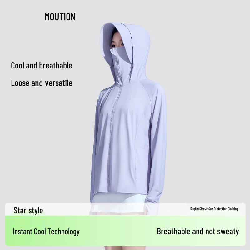 

Женская солнцезащитная толстовка Moxun из ледяного шелка с защитой от УФ-лучей L