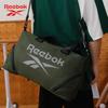 Reebok Unisex Voděodolná taška do posilovny & Crossbody
