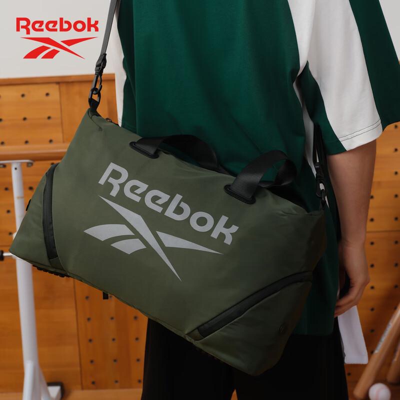 Reebok Unisex Water-Resistant Gym & Crossbody Bag