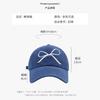Sweet Bow Embroidered Baseball Cap Women's Spring and Summer Visor Versatile Face Small Soft Top Cap