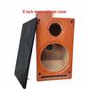 8-Inch Wooden Maze Bookshelf Speaker Cabinet DIY Two-Way Bass Horn Box