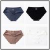 4-balení bezešvých dámských kalhotek středního pasu plus size z ledového hedvábí - Sexy letní trojúhelníkový design