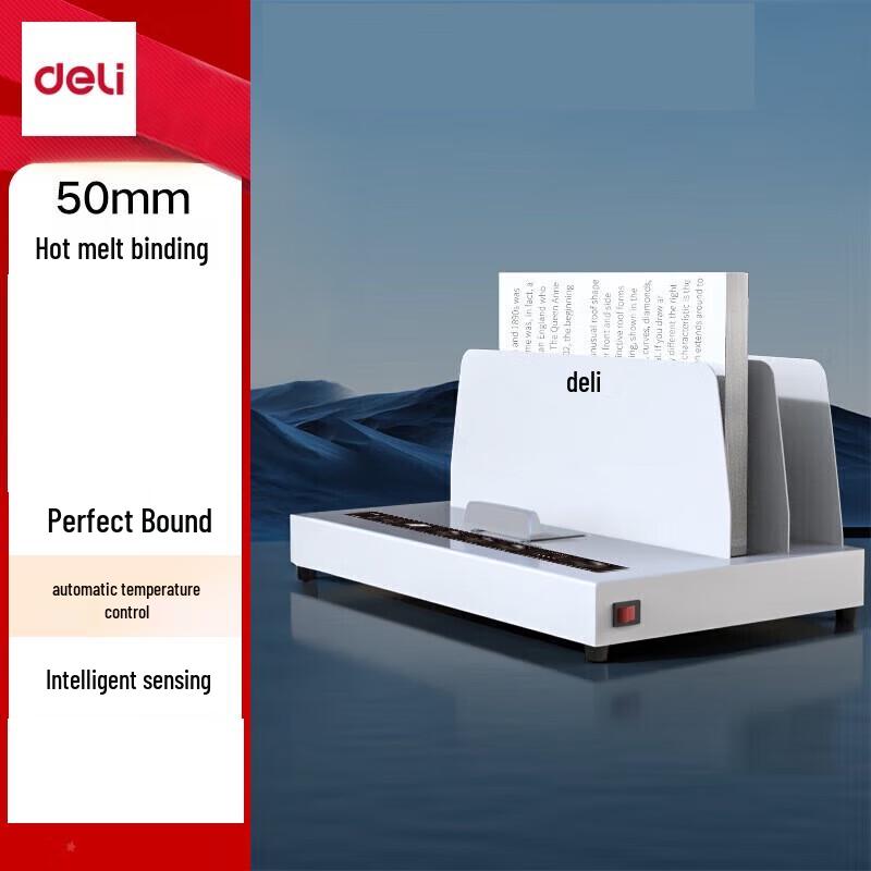 Deli 3882 Hot Melt Binding Machine