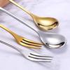 AnSaw 10-Pc Silver Mini Spoons & Forks Set, 4.7" - Stainless Steel, Leaf Handle, Ideal for Coffee,Tea, Appetizers, Tastings, Parties, Charcuterie &