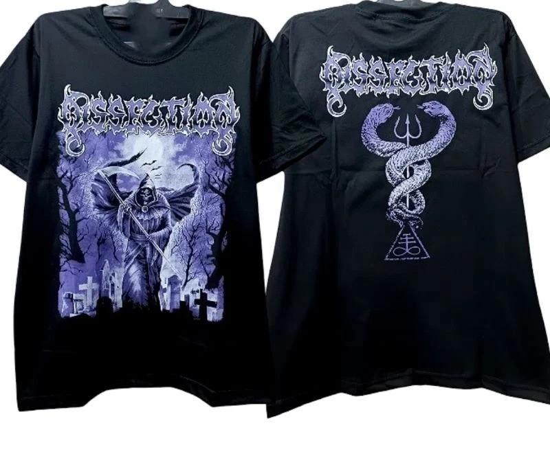 NEW Dissection BAND T Shirt Black All Size MI929 XXL