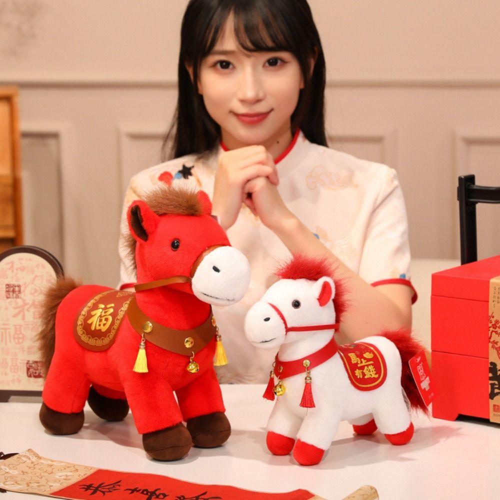 Soft Horse Mascot Stuffed Animal PP Cotton Chinese Horse Plush Doll  Chinese New Year Gift