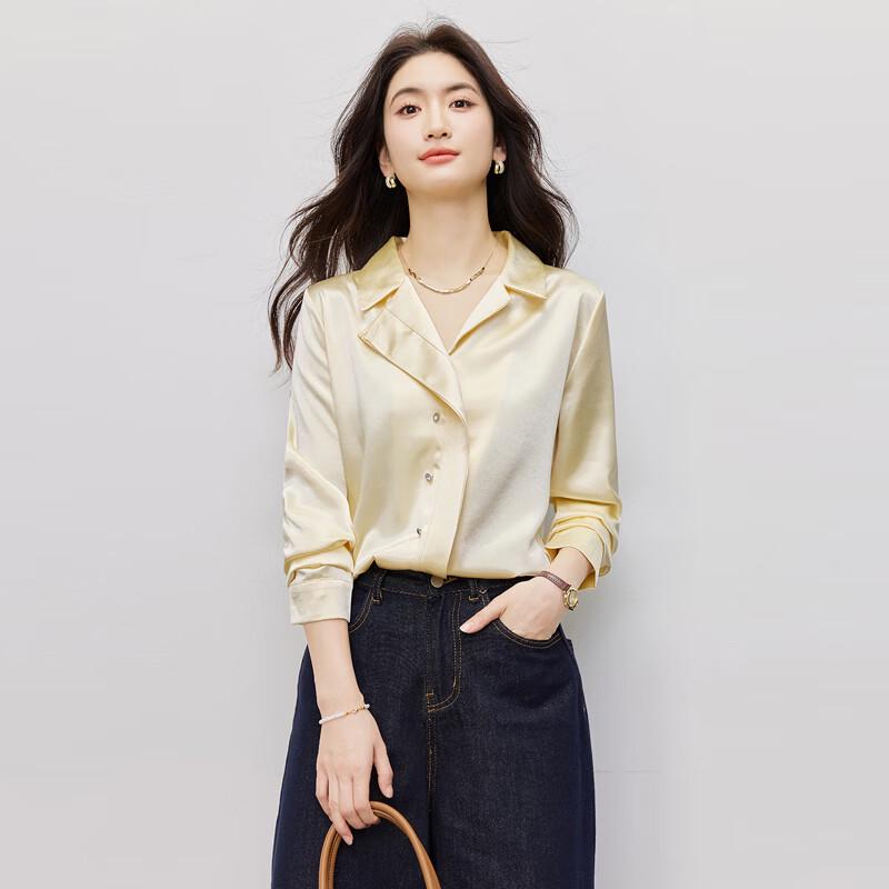 Women s Long-Sleeve Temperament Commuter Shirt 2XL