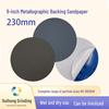 9" Ultra-Fine Wet Sanding Metallographic Adhesive Sandpaper, 230mm Round