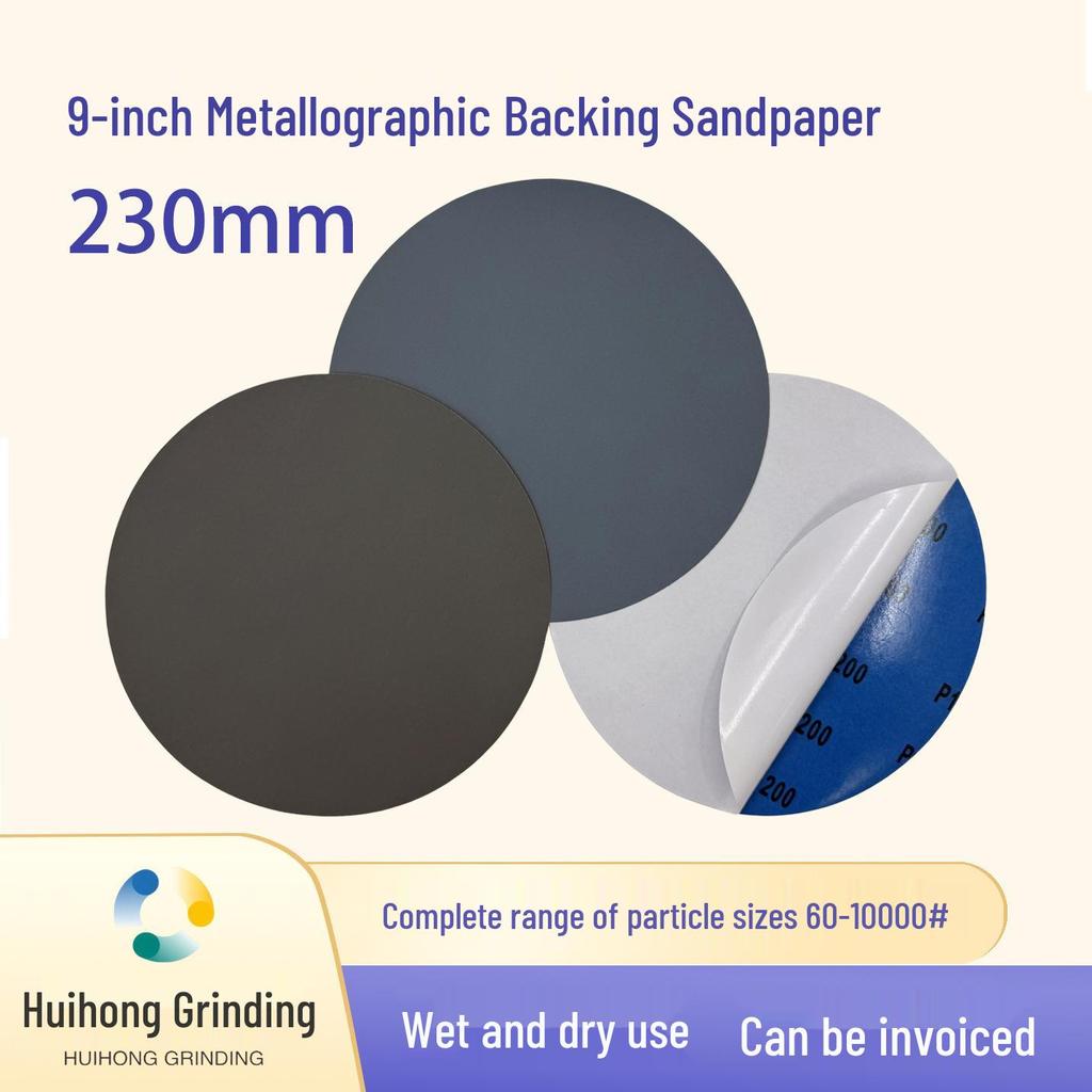 9" Ultra-Fine Wet Sanding Metallographic Adhesive Sandpaper, 230mm Round