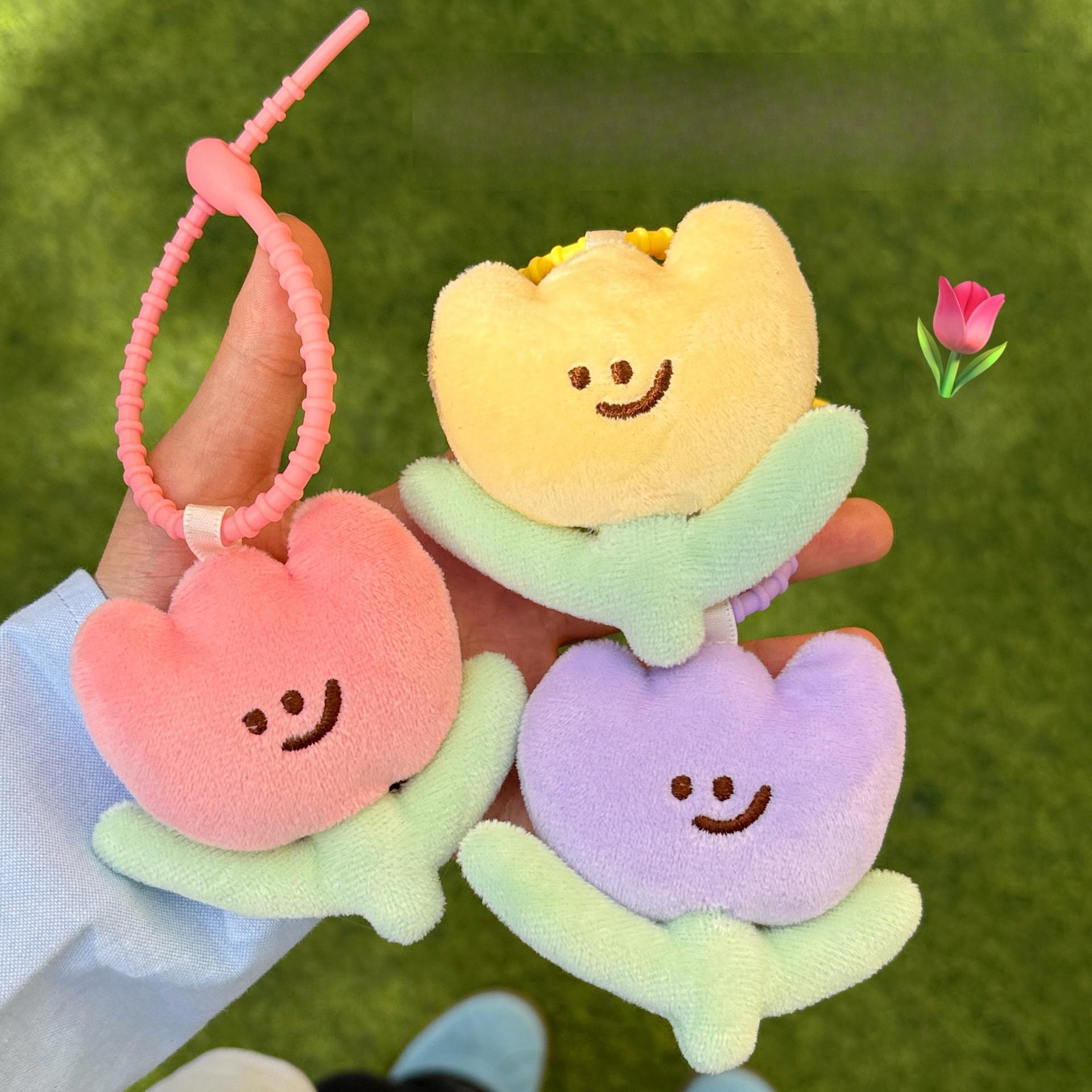 

1/3 Pcs Cute Cartoon Tulip Plush Toy Keychain Pendant Girl Backpack Decoration Pendant Plush