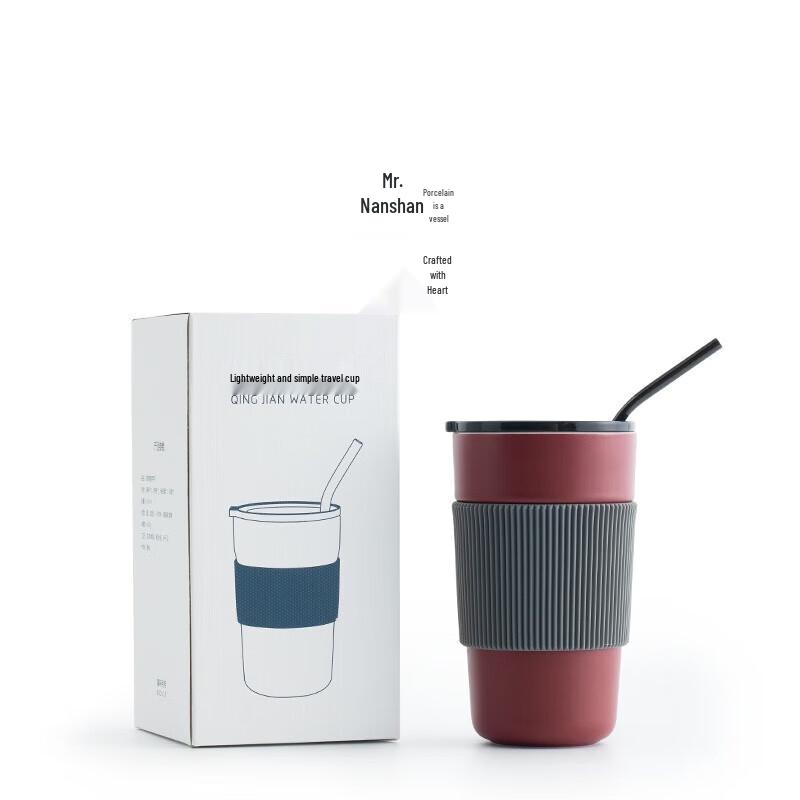 Nanshan Mr. Ceramic Anti-Scald Mug with Lid & Straw