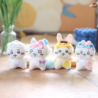 Adorable petit pendentif en peluche de style japonais Little Ba Usaqi, poupée Ji Kawa, porte-clés