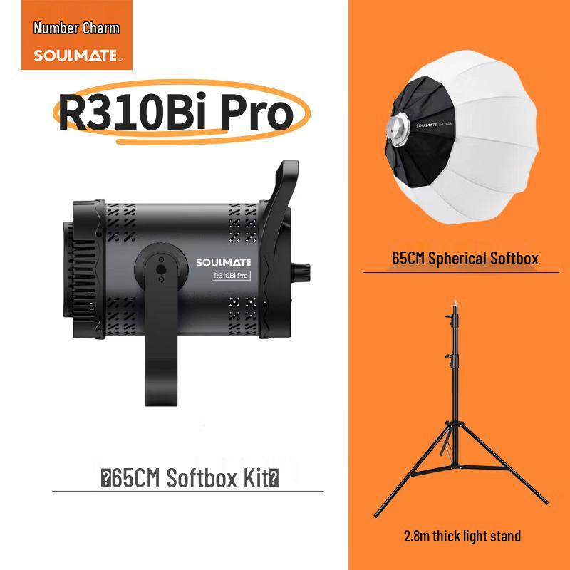 SOULMATE R310Bi Pro 310W Bi-color COB LED Video Light with Spherical Diffuser Kit