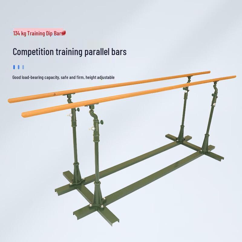 Qianxingbao Portable & Adjustable Fitness Pull-up and Parallel Bars