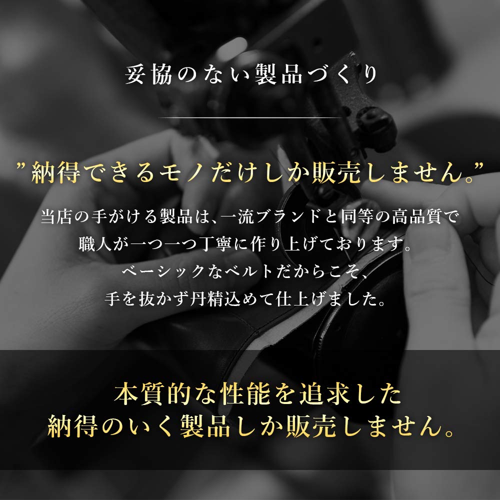 JINSELF German Leather Braided Belt for Men, Woven Cowhide, Wine, Champagne-Gold Buckle