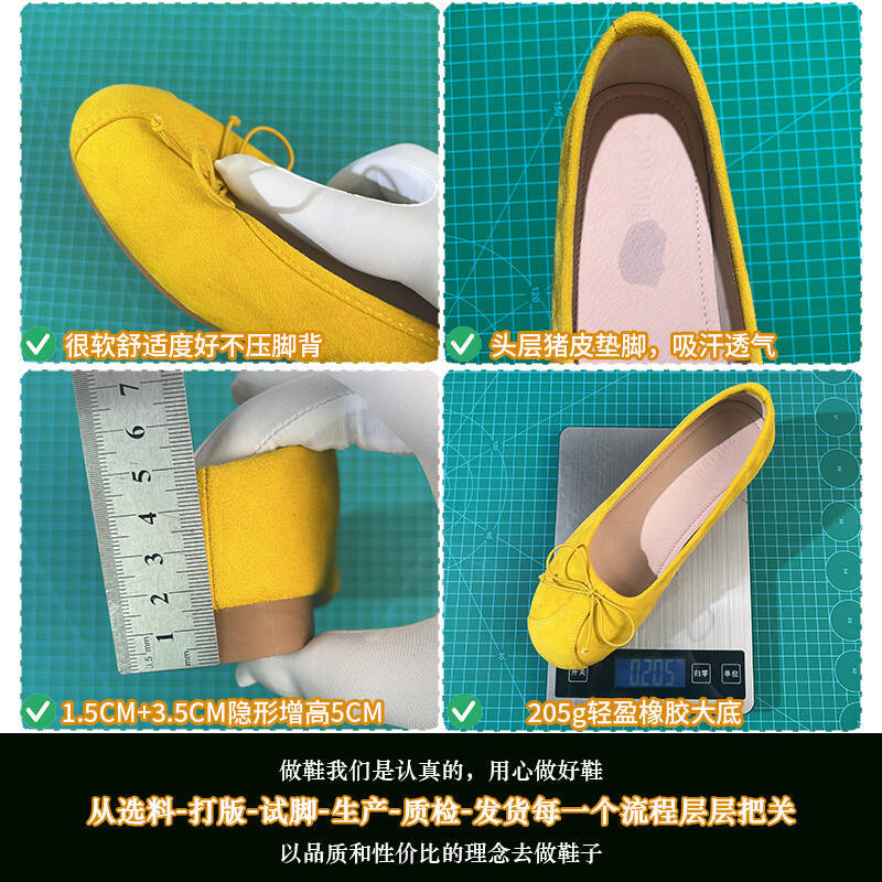 French inner height increase shallow mouth single shoes women's new spring and summer new bow pigskin ballet shoes