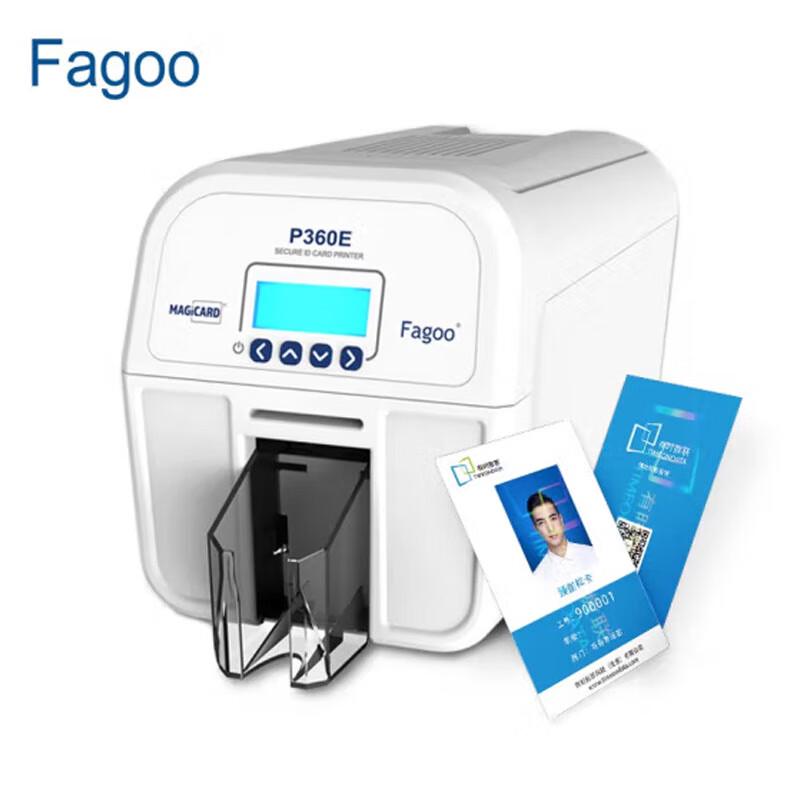 Fagoo P360E Card Printer