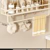 Vepeilo Suction Cup Bathroom Storage Rack
