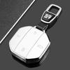 Fit For Jetour Traveller Shanhai T2 2025 Car Key Card Holder Smart Card Case Protective Shell