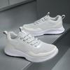 Fashion Men Breathable Mesh Running Shoes Black Thick Soled Sports  Anti Slip Cushioning Walking Shoe Lightweight Fitness Training Shoes