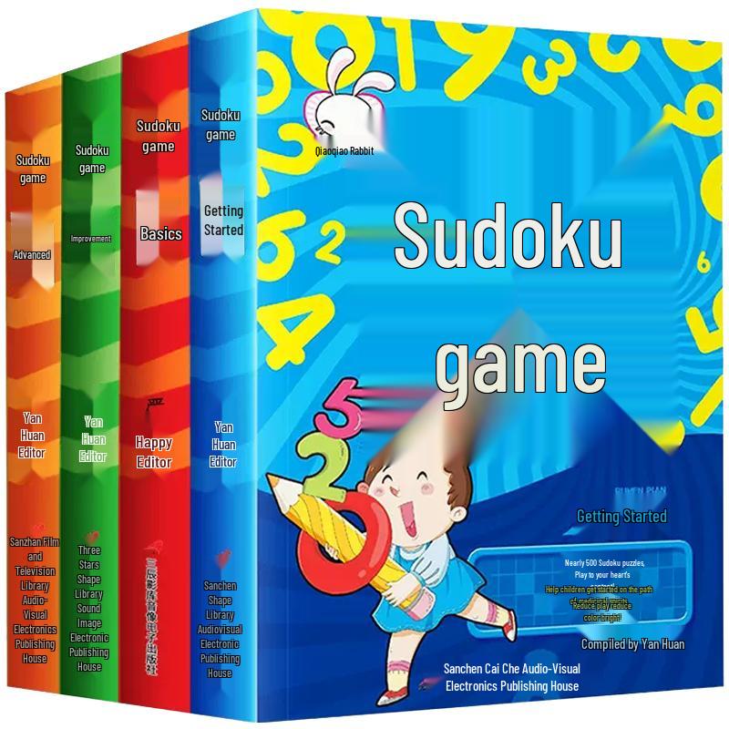 Children s Educational Book Collection