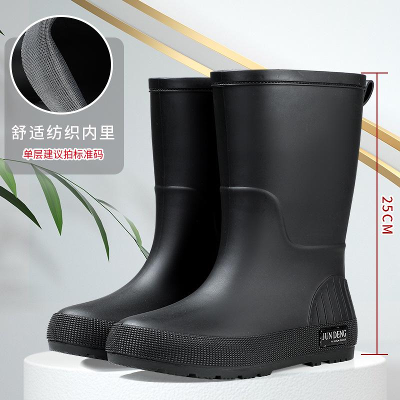 Junden verdickte Regenschuhe mittelhohe Gummistiefel Damen Erwachsene Mode Wasserdichte Schuhe Abriebfest und rutschfest
