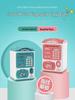 Kids' Smart ATM Piggy Bank with Face & Fingerprint Recognition