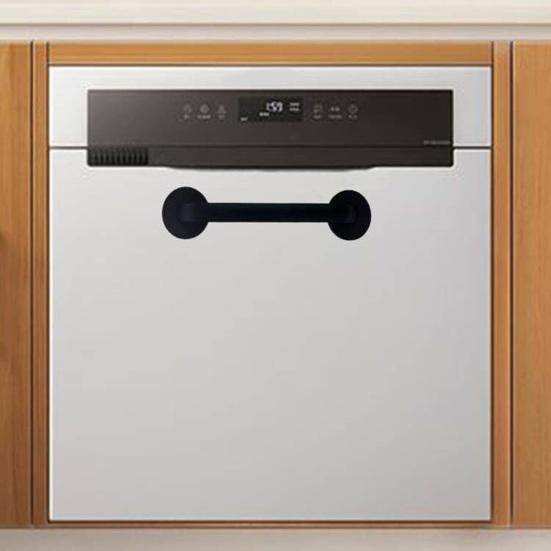 1/2Pcs Magnetic Refrigerator Door Handle Heavy Duty Aluminum Alloy Universal Oven Fridge Entry Garage Door Handle Pull Bar Replacement