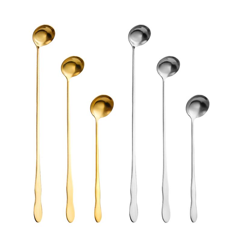 Gourd Handle Long Mixing Spoon