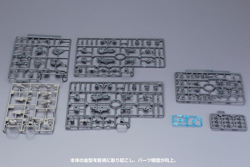 Frame Arms Frame Architect Renewal Scale Plastic Model Ver. (Gray) 1/100