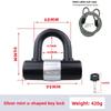 Bicycle U Lock with Key Anti Theft Compact Disc Brake Locks Security Bike Locks Anti Pry Motorcycles Lock Safe Cycling Gear