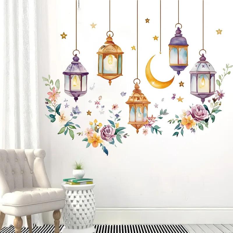Eid Wall Decals Watercolor Botanical Floral Moon Wall Art Ramadan Muslim and Islamic Window Stickers Eid Decorations