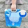 5-15L Drinking Water Bucket Driving Pure Water Tank Water Storage Carrier with Faucet for Outdoor Camping Cooking Picnic Hiking
