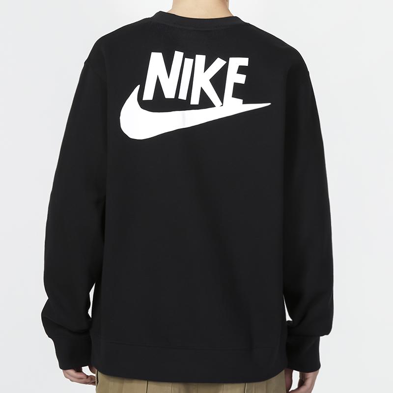 Nike embroidered-logo sweater DQ4073-010
