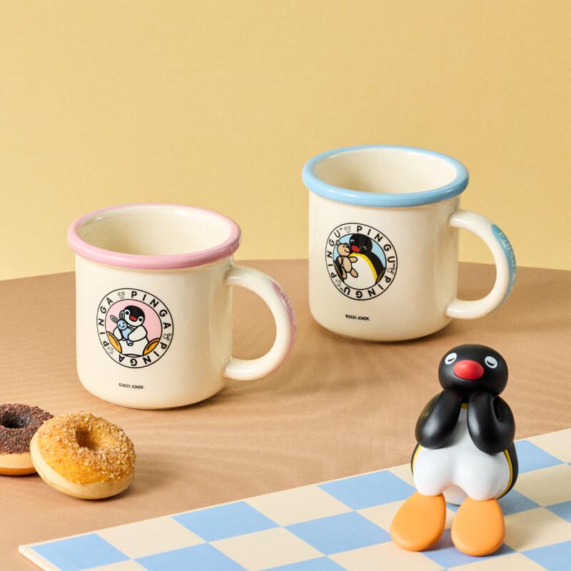 

Pingu Vintage Ceramic Mug 340ml