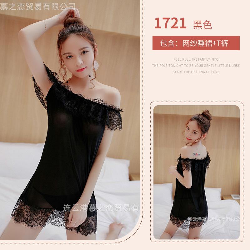 Sex underwear, sexy eyelashes, lace mesh, lace temptation, perspective sex interest, pure desire temptation