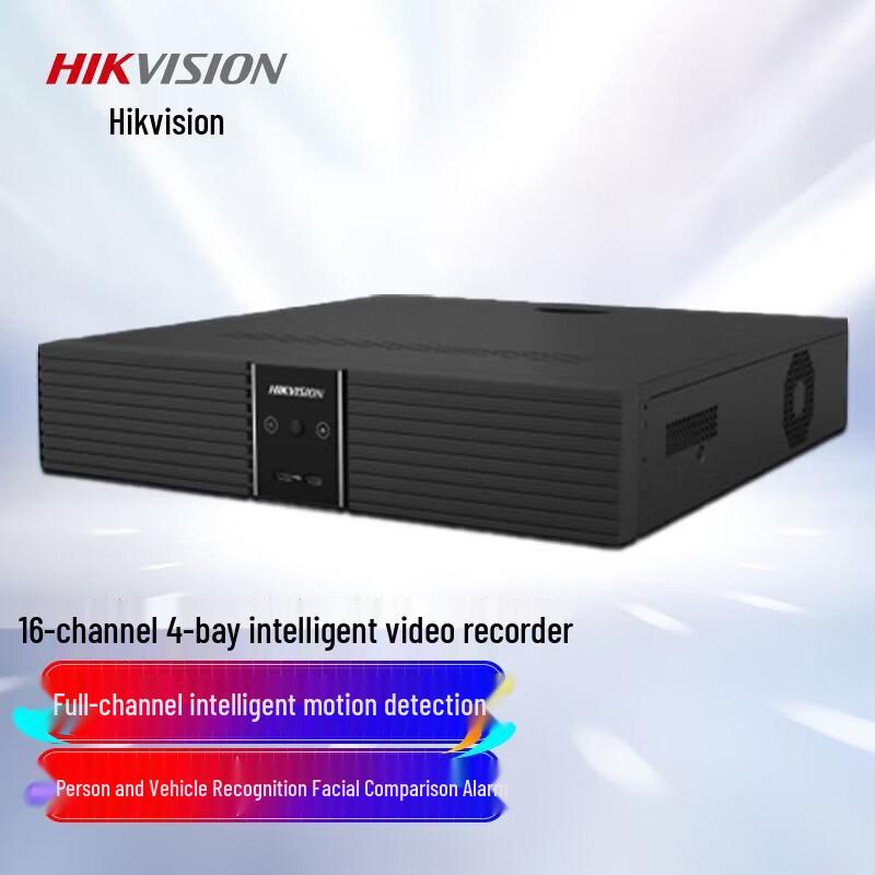 

HIKVISION 16-Channel 4-Bay Ultra HD PoE AI NVR CN plug (adapter included)