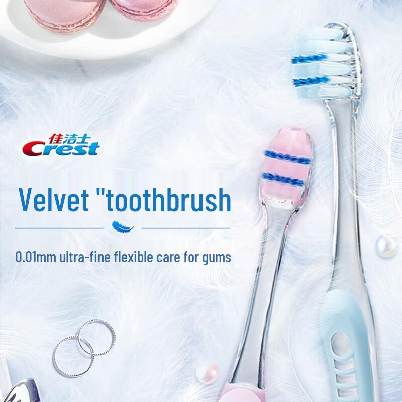 Crest Velvet Black Tea & 7-Effect Toothbrush 2-Pack